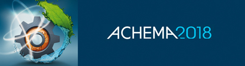 ACHEMA2018 – Logo – Referenz ACETEC