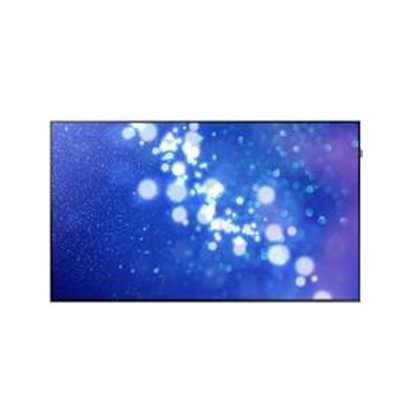 75″ Samsung DM75E
